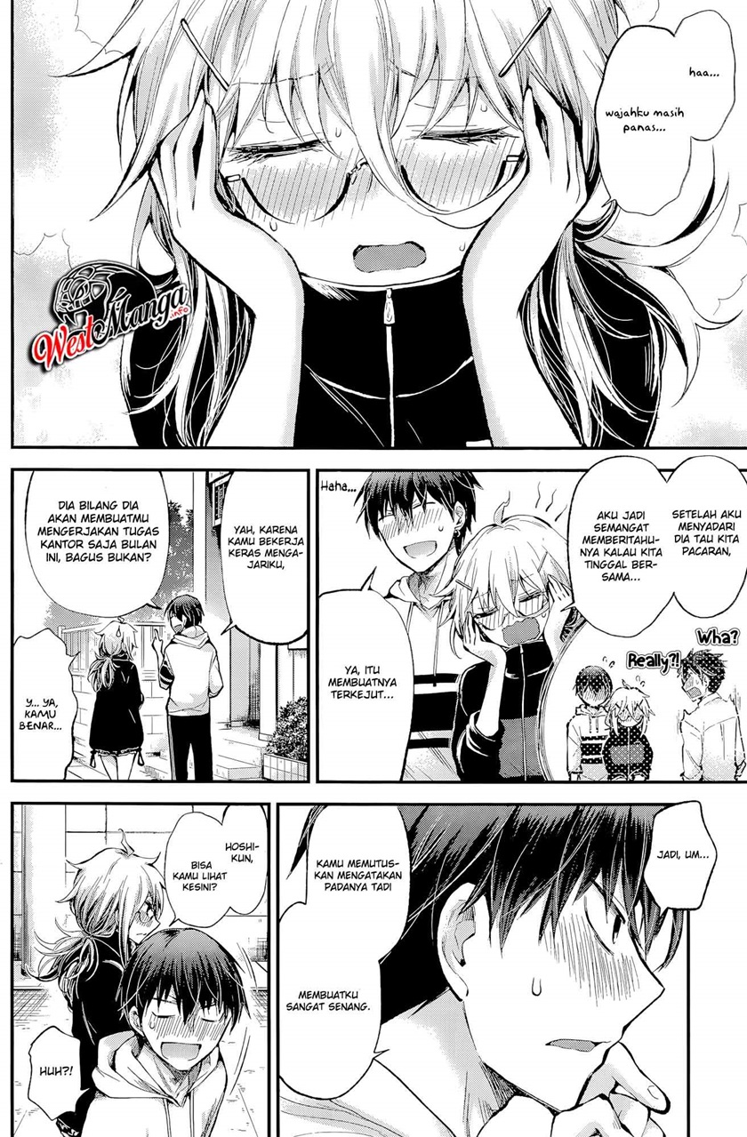 Shingeki no Eroko-san chapter 16